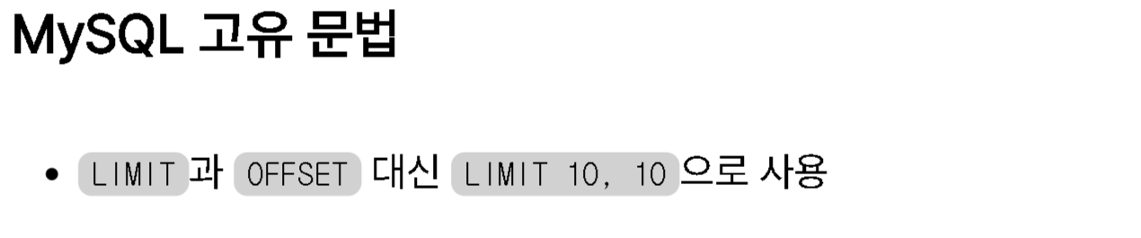sql21